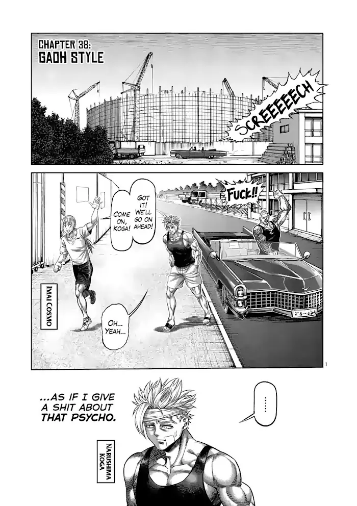 Kengan Omega Chapter 38 image 01_optimized